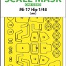 Art Scale 200-M48133 Mil Mi-17 Hip wheels and canopy frame paint mask (outside only) 1/48