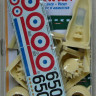 Kora Model C7265 Ju 86Z-7 French service Vichy Conv.set (ITAL) 1/72