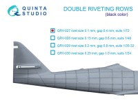 Quinta Studio QRV-027 Сдвоенные клепочные ряды (размер клепки 0.10 mm, интервал 0.4 mm), черные, общая длина 6,7 m 1/72