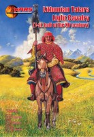 Mars MAR72055 Lithunian Tatar Light Cavalry 1/72