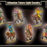 Mars MAR72055 Lithunian Tatar Light Cavalry 1/72