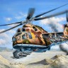 Trumpeter 05828 Ми-24А Hind-B 1/48