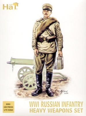 HAT 8080 WWI Russian Infantry Heavy Weapons set (WWI) 1/72