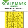 Art Scale 200-M72087 Messerschmitt Me-410A-1/U2 & U4 wheels and canopy frame paint masks (outside only) 1/72