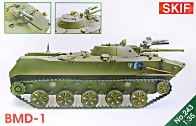 Skif СК243 БМД-1 1/35