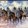 Strelets STR08972 Napoleonic French Cuirassiers (Winter Dress) 1/72