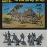 Caesar Miniatures H070 DAK/Afrika Korps (WWII) (Africa Corps) old, discontinued stock that was found abroad 1/72