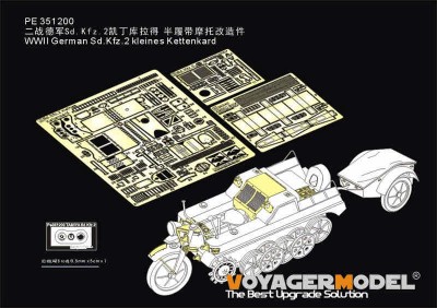Voyager Model PE351200 WWII German Sd.Kfz.2 kleines Kettenkard (TAMIYA 35377) 1/35
