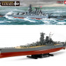 Tamiya 78030 Yamato 1/350