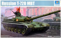 Trumpeter 05598 Советский ОБТ Т-72Б 1/35