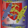 Kora Model DEC72260 Superm.Spitfire Mk.I PR.B (Luftwaffe) декали декали 1/72