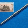 Model Gun MG-3534 Российская 152-мм гаубица 2A64 для 2С19 Мста М2 (Trumpeter), С, М1, без дульника 1/35