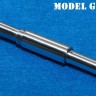 Model Gun MG-3534 Российская 152-мм гаубица 2A64 для 2С19 Мста М2 (Trumpeter), С, М1, без дульника 1/35