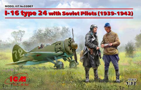 ICM 32007 И-16 тип 24 с советскими пилотами (1939-1942 г.) 1/32
