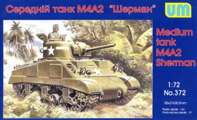 UniModel UMM-72372 M4A2 Sherman 1/72