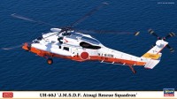 Hasegawa 02476 Вертолет UH-60J "Спасательный отряд морских сил самообороны Японии "Ацуги"" (Limited Edition) 1/72