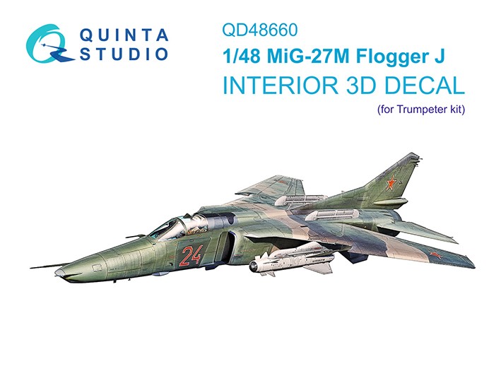 Quinta studio QD48660 МиГ-27М (Trumpeter) 1/48