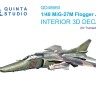 Quinta studio QD48660 МиГ-27М (Trumpeter) 1/48