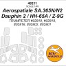 KV Models 48211 Aerospatiale SA.365N Dauphin 2 / US HH-65A / Z-9G Armed / SA365N / AS365N2 (TRUMPETER #02819, #02818 , #02816, #02802, #02801) + маски на диски и колеса EU 1/48