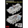 RFM 2108 Набор дополнений для 5148 M1128 MGS Stryker 1/35