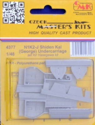 CMK 4377 N1K2-J Shiden Kai Undercarriage set (HAS) 1/48