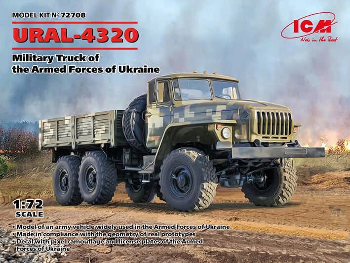 Icm 72708 URAL-4320 Military Truck Armed Force Ukraine 1/72