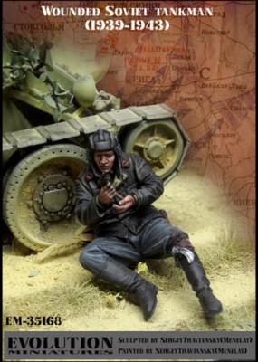 Evolution Miniatures 35168 Раненый танкист Красной Армии (1939-43) 1/35