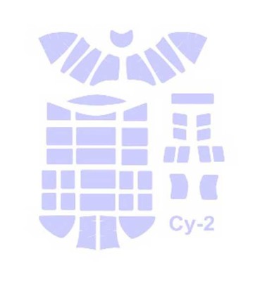 KV Models 72059 Су-2/Су-2Р (ICM #72081,#72082/MSD #7274) + маски на диски и колеса ICM 1/72