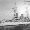 Combrig 70095 USS Olympia Cruiser, 1895 1/700