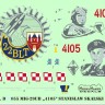 Model Maker Decals D32055 Mikoyan MiG-29UB "4105" Stanislaw Skalski 1/32