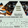 Model Maker Decals D72196 Greek Lockheed-Martin F-16C Fighting Falcon NATO Tiger Meet 2022 1/72