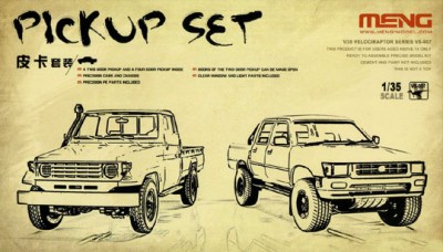 Meng Model VS-007 Pickup Set (2 модели в коробке) 1/35