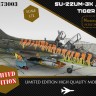 Model Maker Decals MM73003 Sukhoi Su-22UM-3K 707 Polish Tiger 2017 plastic model kit - - 1/72