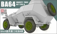 Lanmo Model LM-35040 Колёса для Советского бронеавтомобиля БА-64 тип Б 1/35