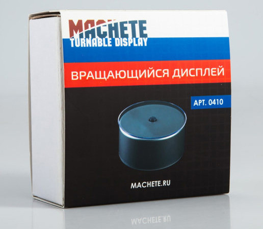 Machete 0410 Вращающийся дисплей D8,7 см