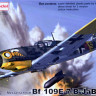 Az Model 76083 Bf 109E-7/B JaBo 'ZG.1' (3x camo) 1/72