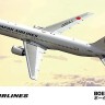 Hasegawa 10713 Пассажирский самолет JAL B767-300 1/200