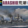 Hasegawa 49468 Эсминец ВМС Японии ARASHIO 1/700