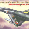 Восточный Экспресс 72282 Самолет Мираж III E Многоцелевой реактивный истребитель 1/72