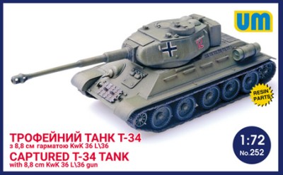 UniModel UMM-72252 Трофейный Т-34 с 8,8 см пушкой KwK 36 L/36 1/72