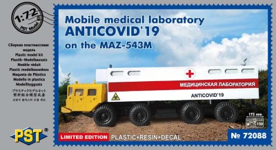 PST 72088 МАЗ-543М медицинская лаборатория 1/72