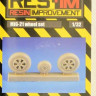 Res-Im RESIM32004 1/32 MiG-21 wheel set