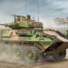 Trumpeter 00392 ASLAV-25 Разведовательный БТР 1/35