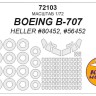 KV Models 72103 Boeing B-707 (HELLER #80452) + маски на диски и колеса HELLER 1/72