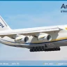 Modelsvit 07202 An-124 'Ruslan' Strategic Airlift 1/72