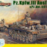 Dragon 6431 Pz.Kpfw. III Ausf. N (DAK, s.Pz.Abt. 501, 1943) 1/35