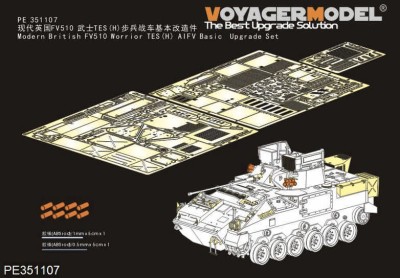 Voyager Model PE351107 Modern British FV510 Worrior TES(H) AIFV Basic Upgrade Set(MENG SS-017) 1/35