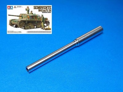 Model Gun MG-3685 75-мм пушка для САУ &quot;Семовенте&quot; Semovente M42 da 75/34 (Tamiya 37029) 1/35