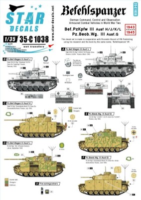 Star Decals 35-C1038 Pz.Bef.Wagen III Ausf.H / J / K / L and Pz.Beob Wg.III Ausf.GBefehlspanzer (3). German Command, Control and Observation Tanks 1/35