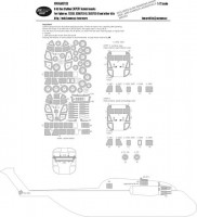 New Ware NWA-M0703 1/72 Mask H-53 Sea Stallion EXPERT (FUJIMI)